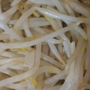 電子レンジで もやしの下処理 保存方法 レシピ 作り方 By Acchan66 楽天レシピ 電子レンジで もやしの下処理 保存方法 レシピ 作り方 By Acchan66 楽天レシピ